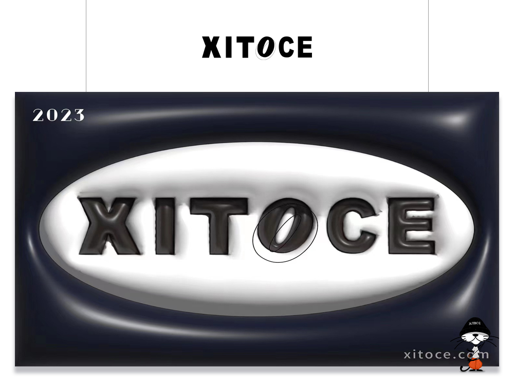 弦拓文化(huà) XITOCE  品牌宣傳視(shì)覺設計