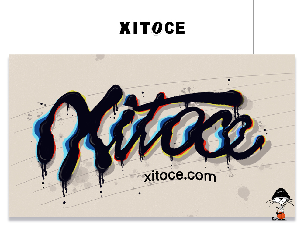 弦拓文化(huà) XITOCE  品牌宣傳視(shì)覺設計